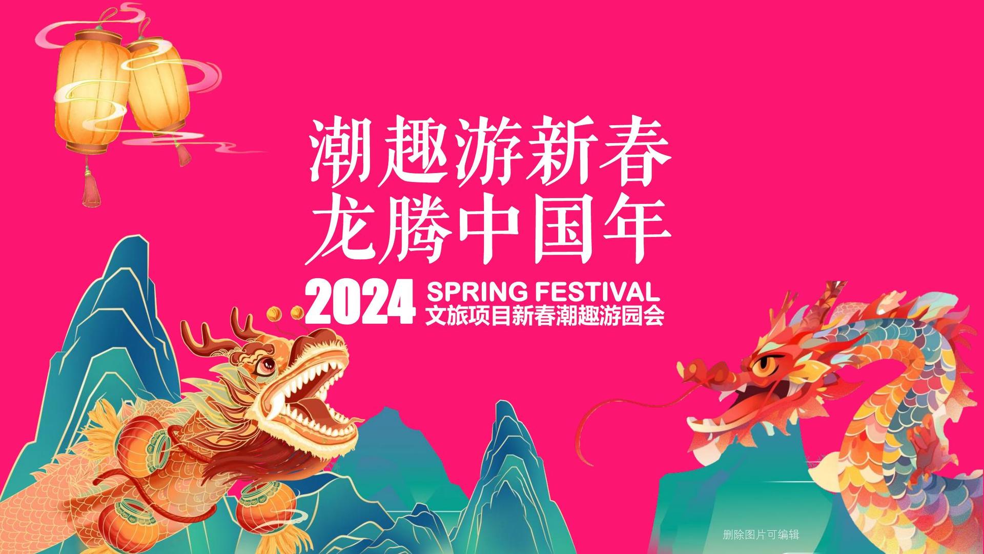 鼎盛宏信影视持续拓展跨界合作版图